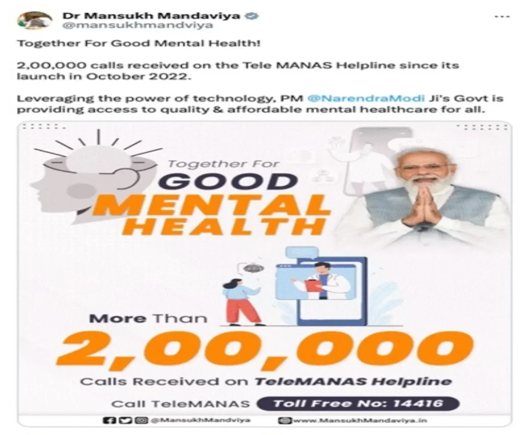 India crosses a significant milestone for The National Tele Mental Health Programme of India: Over 200,000 calls received on the Tele-MANAS Helpline since its launch in October 2022