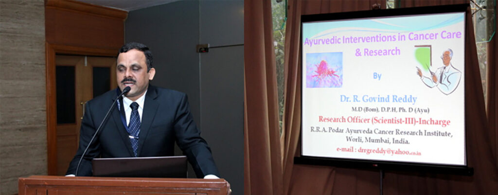 Holistic Approach to Cancer: An Integrated Therapy, LSW Interactive Conference - No.6