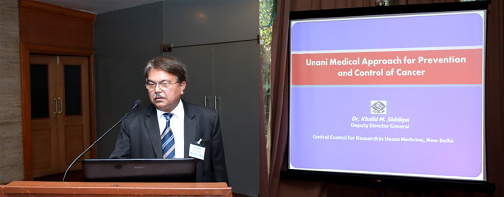 Holistic Approach to Cancer: An Integrated Therapy, LSW Interactive Conference - No.7