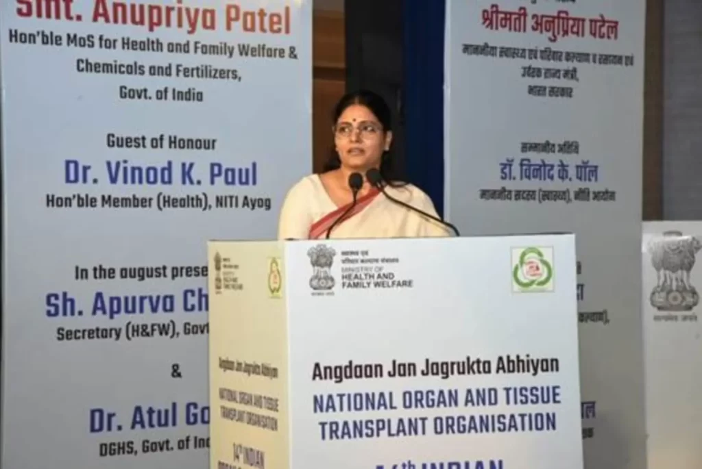 Union MoS for Health and Family Welfare, Smt. Anupriya Patel addresses 14th Indian Organ Donation Day ceremony - 1