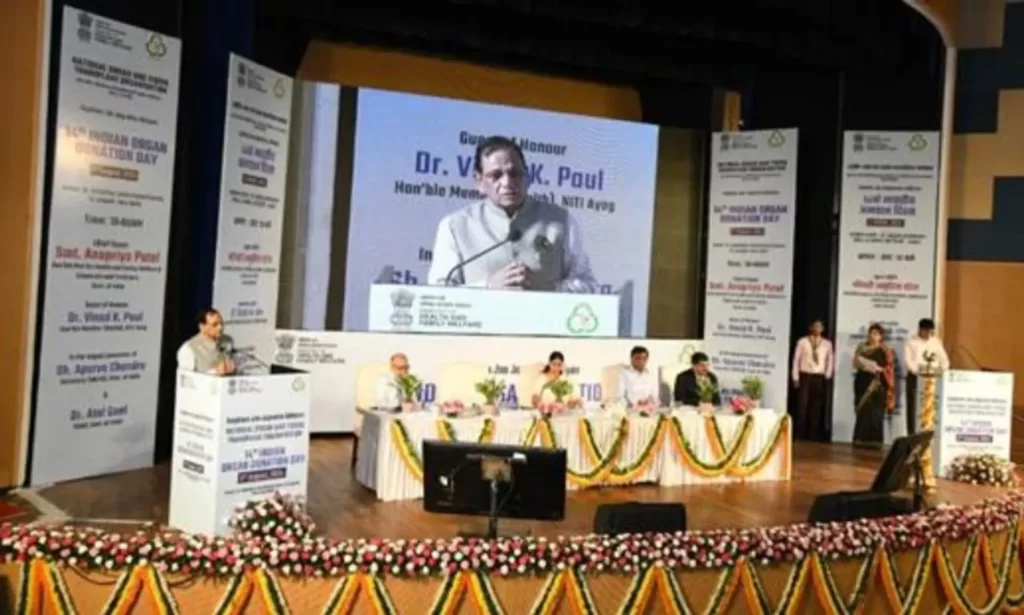 Union MoS for Health and Family Welfare, Smt. Anupriya Patel addresses 14th Indian Organ Donation Day ceremony - 2