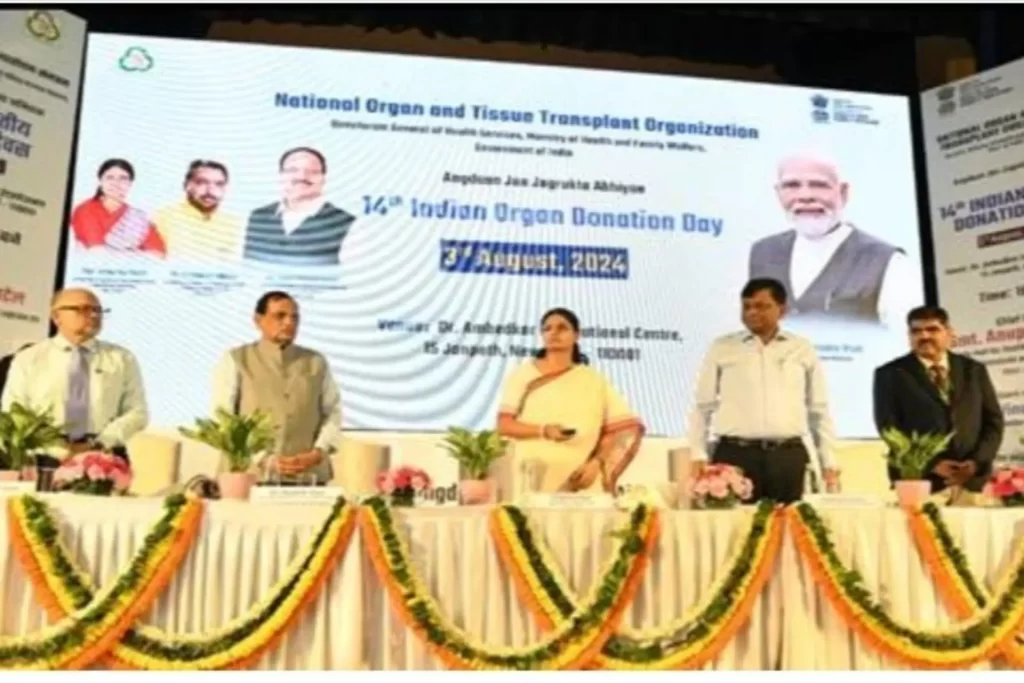 Union MoS for Health and Family Welfare, Smt. Anupriya Patel addresses 14th Indian Organ Donation Day ceremony - 7