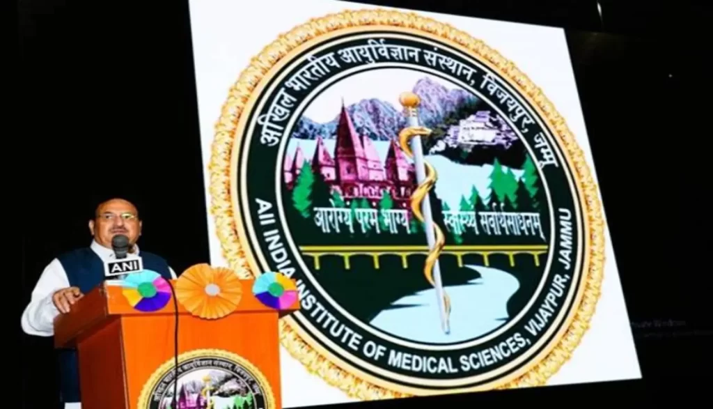Union Minister of Health & Family Welfare and Chemicals & Fertilizers Shri Jagat Prakash Nadda, visits the All India Institute of Medical Science (AIIMS) Jammu today