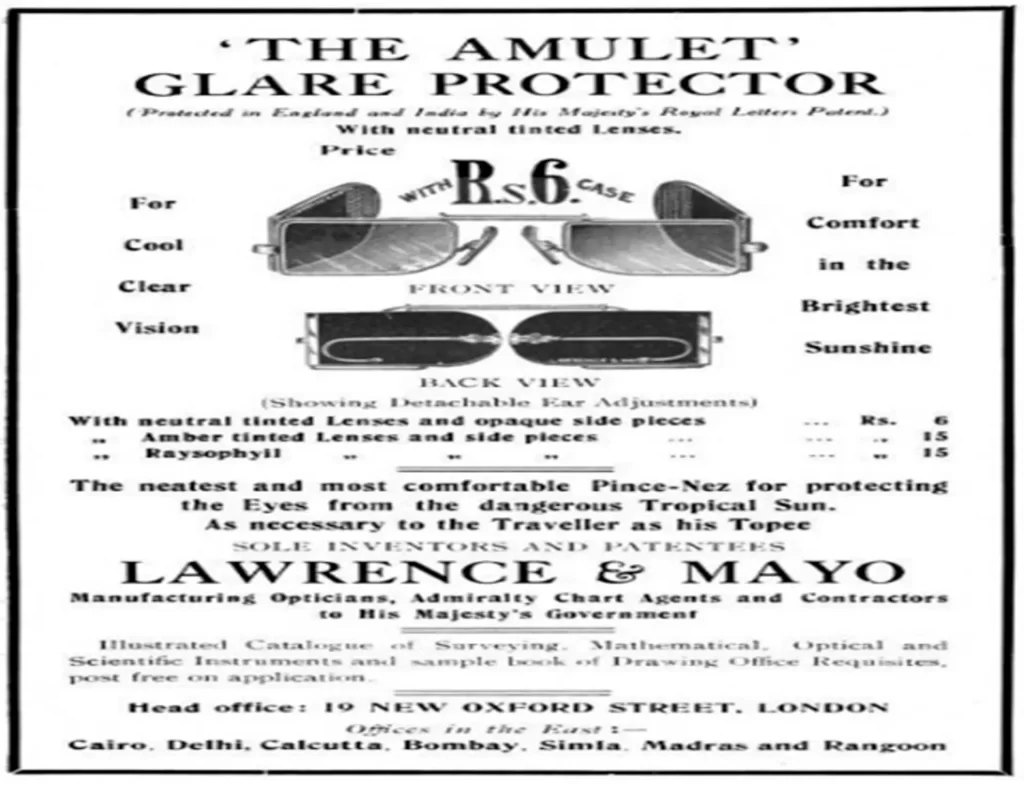 Old advertisement - 1