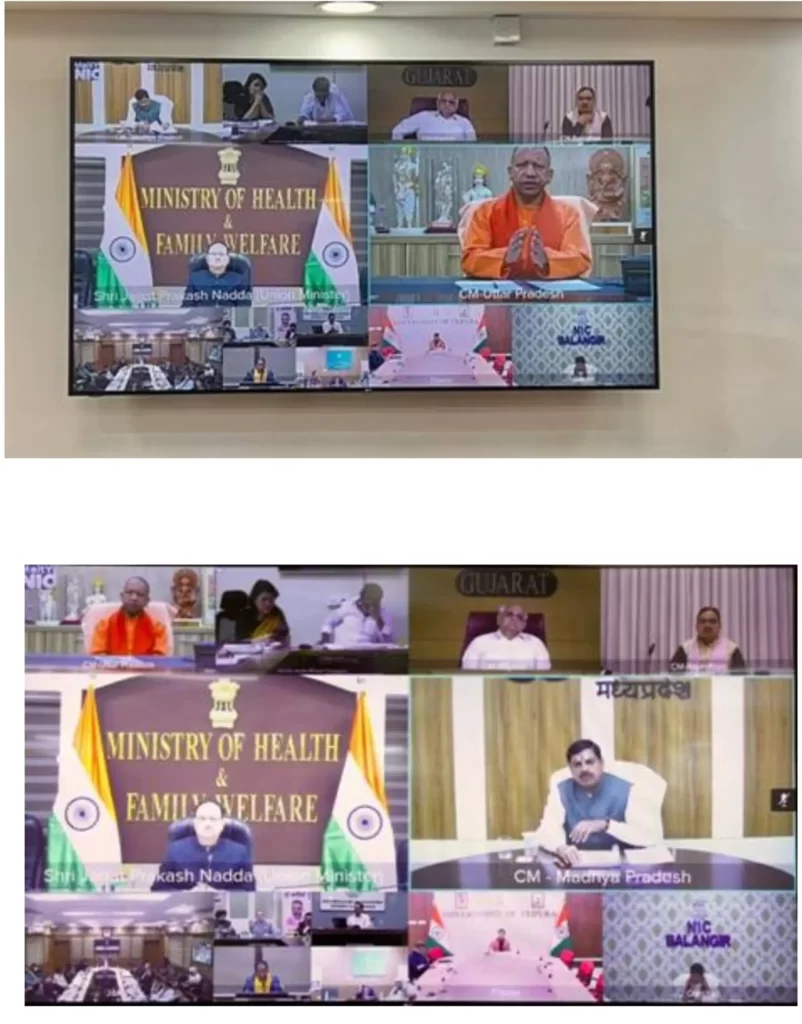 Union Health Minister Shri JP Nadda holds meeting with Chief Ministers on the 100-day Intensified TB Elimination Campaign - 1