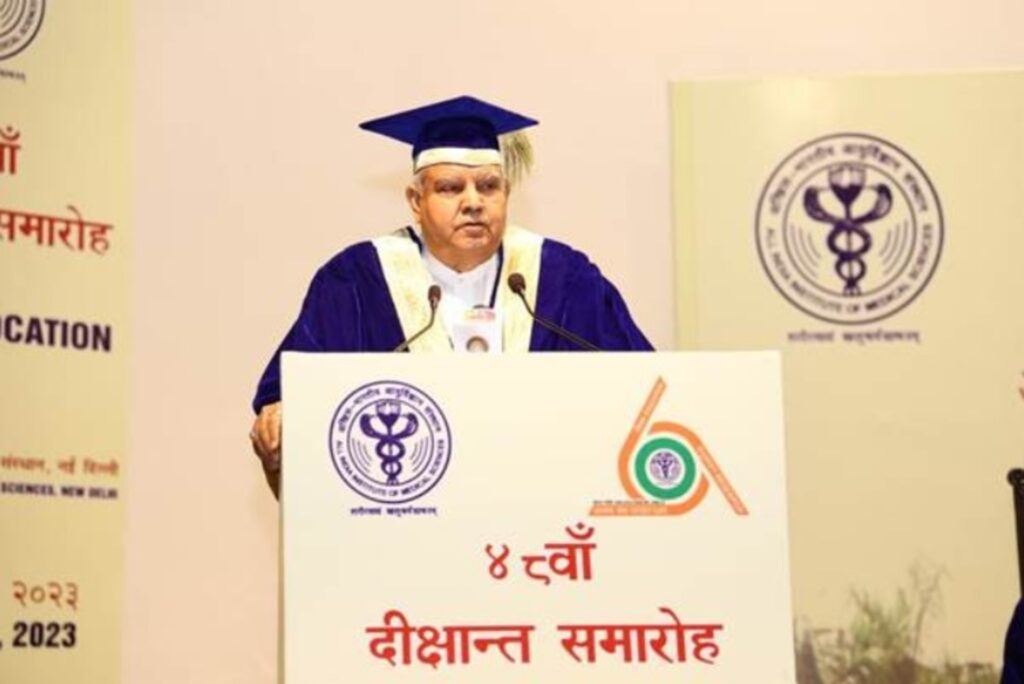 Vice President of India, Shri Jagdeep Dhankar delivers convocation address at the 48th AIIMS Convocation - 1