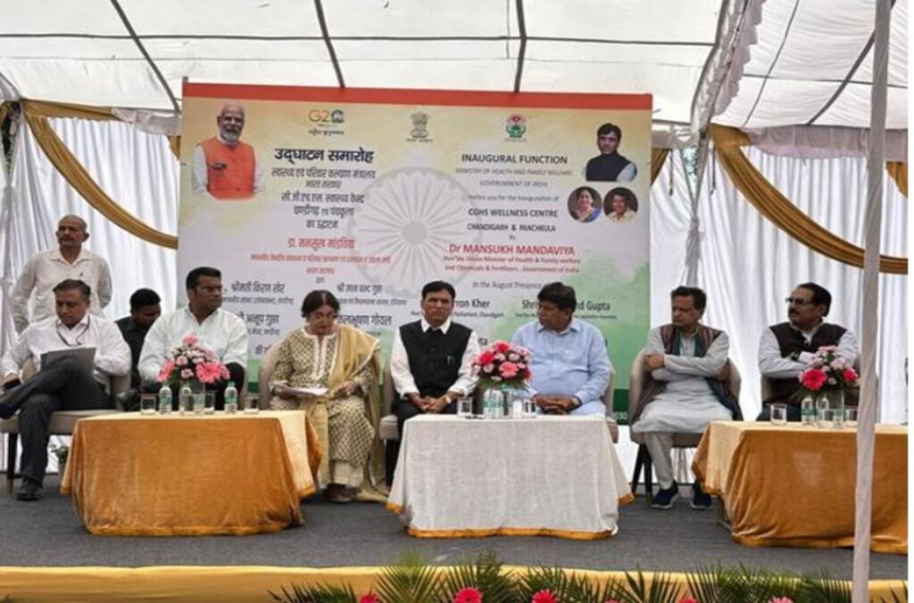 Dr Mansukh Mandaviya inaugurates CGHS Wellness Centres in Chandigarh and Panchkula - 3
