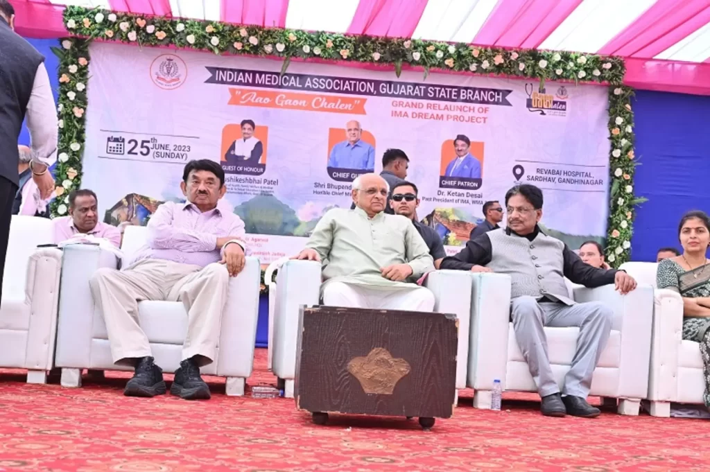 Indian Medical Association relaunched Its dream project "Aao Gaon Chalein II by lMA Chief Patron Dr. Ketan Desai - 1
