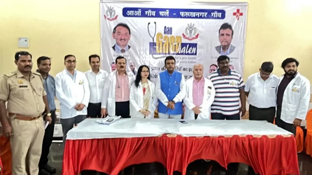Indian Medical Association relaunched Its dream project "Aao Gaon Chalein II by lMA Chief Patron Dr. Ketan Desai