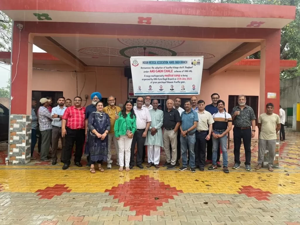 Indian Medical Association relaunched Its dream project "Aao Gaon Chalein II by lMA Chief Patron Dr. Ketan Desai - 2