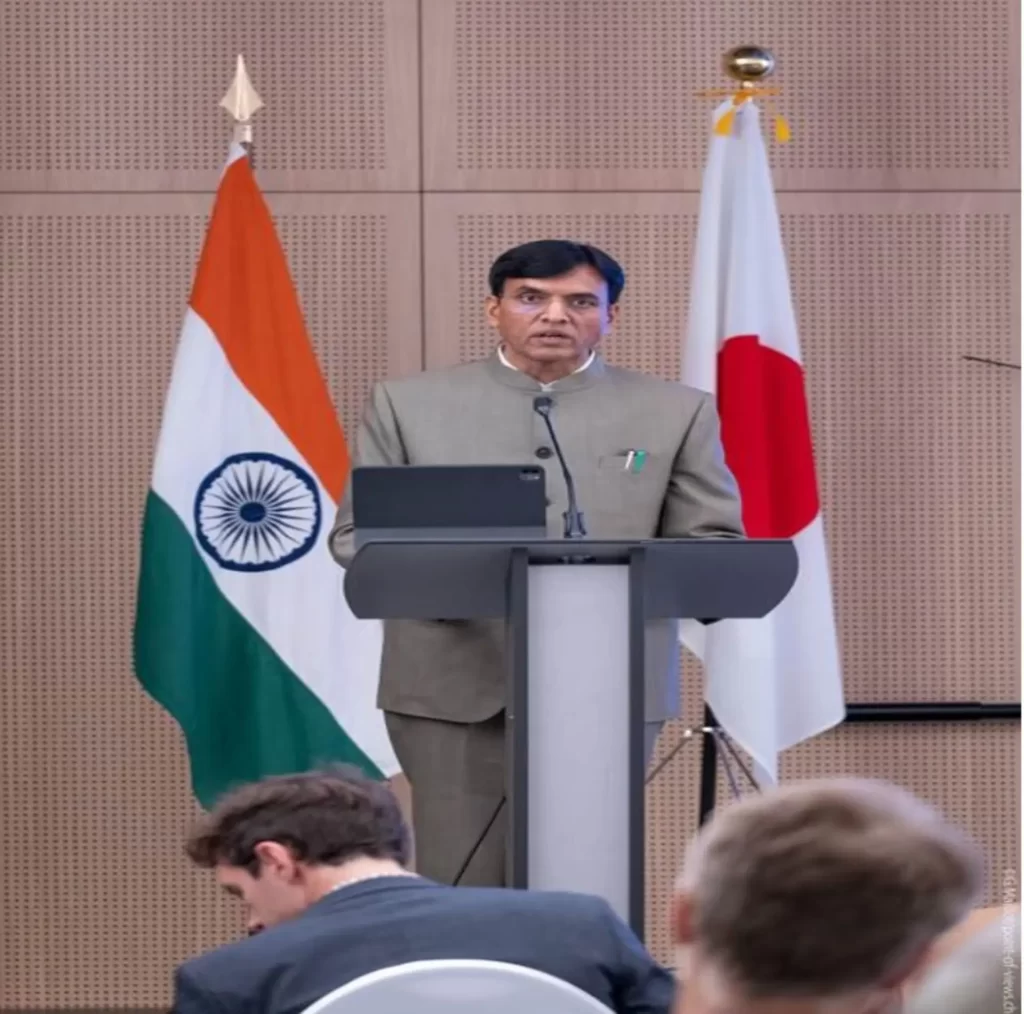 76th World Health Assembly