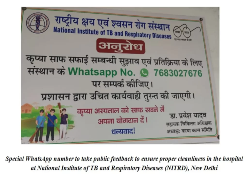 Significant Achievement under Special Campaign 3.0 in Department of Health and Family Welfare - 6