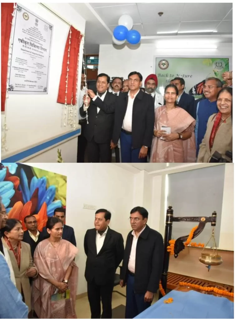 Union Minister of Health and Family Welfare Dr. Mansukh Mandaviya and Union Minister of Ayush, Shri Sarbananda Sonowal jointly inaugurate Integrative Medicine Centre of All India Institute of Ayurveda (AIIA) at Safdarjung hospital