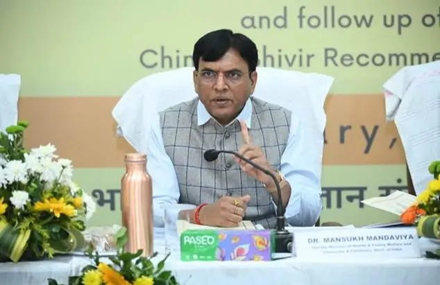 Union Health Minister Dr Mansukh Mandaviya Chairs 6th Meeting of Central Institute Body of All AIIMS at AIIMS Bhubaneswar