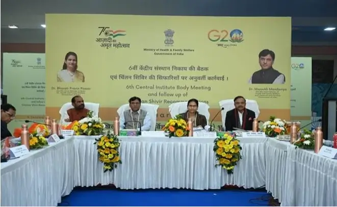 Union Health Minister Dr Mansukh Mandaviya Chairs 6th Meeting of Central Institute Body of All AIIMS at AIIMS Bhubaneswar - 2