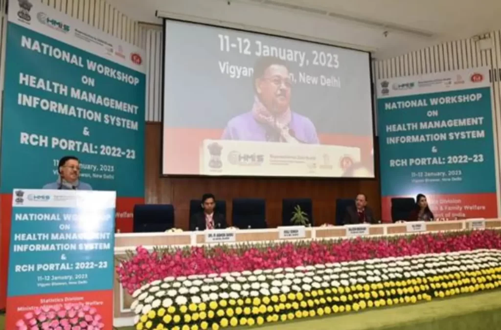 Union Ministry for Health & Family Welfare organizes a two-day National Workshop on Health Management Information System (HMIS) and Reproductive Child Health (RCH) Portal