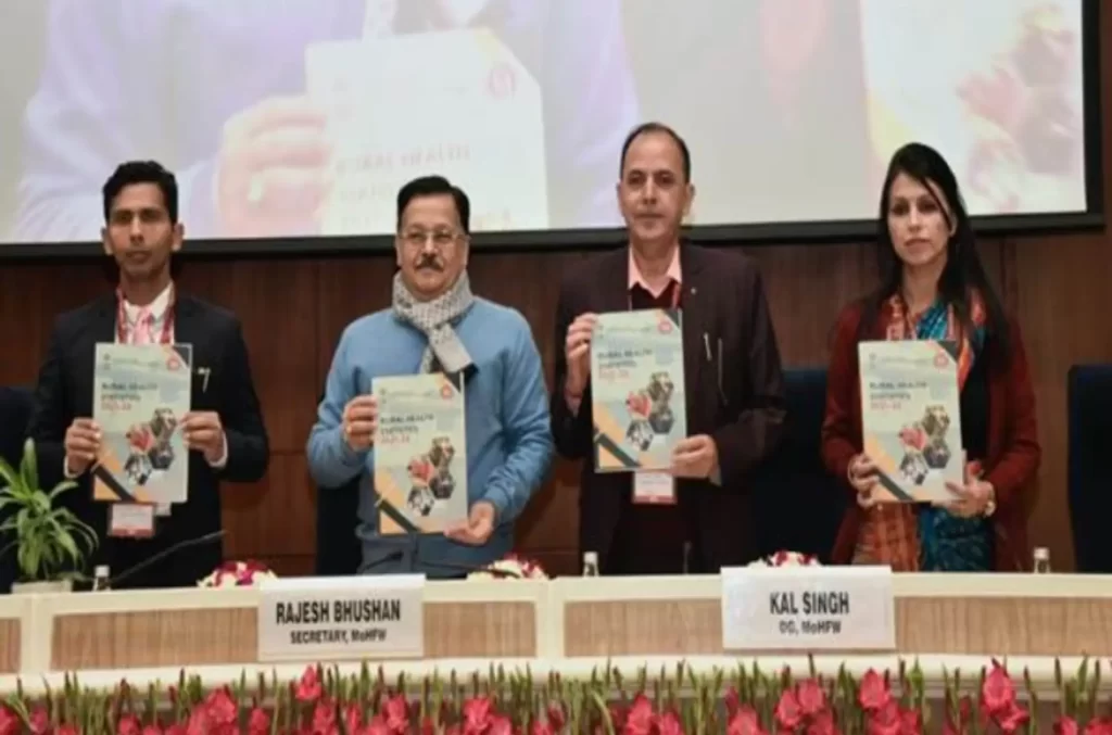 Union Ministry for Health & Family Welfare organizes a two-day National Workshop on Health Management Information System (HMIS) and Reproductive Child Health (RCH) Portal