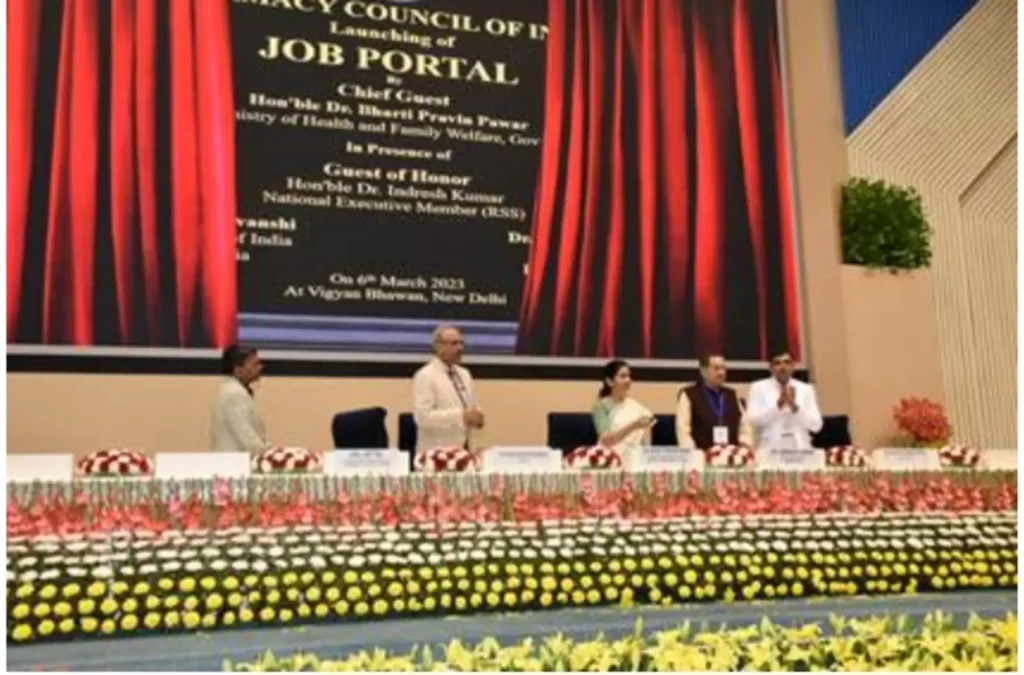 Dr. Bharati Pravin Pawar, Minister of State inaugurates Pharma Anveshan-2023 on the occasion of National Pharmacy Education Day - 1