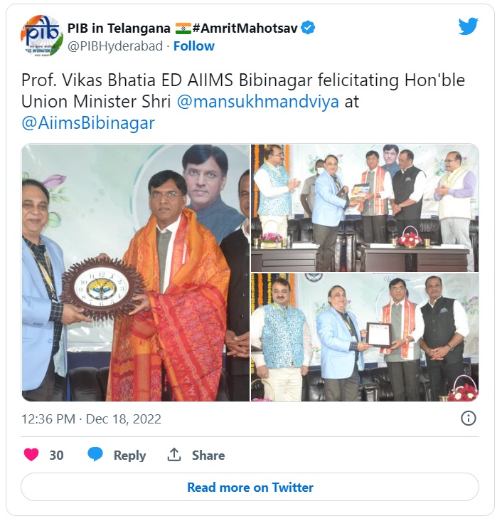 Union Health Minister Dr. Mansukh Mandaviya inaugurates Ayushman Bharat Digital Mission at AIIMS Bibinagar - 5