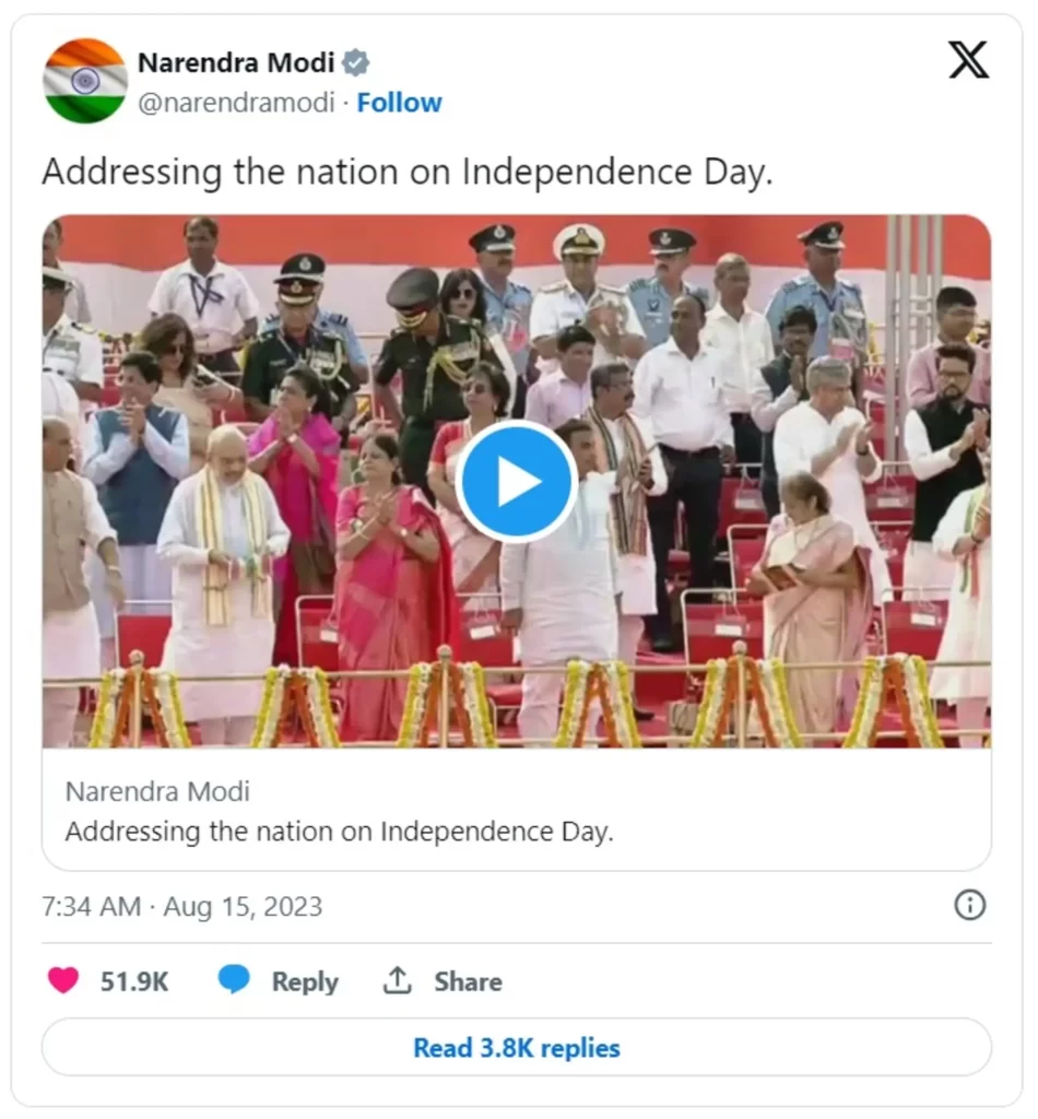 On the 77th Independence Day, Prime Minister appreciates nurses, doctors and others for their efforts for changing the fortune of the country - 2