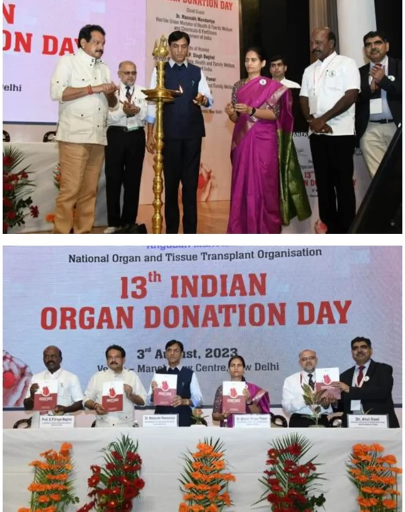 Dr. Mansukh Mandaviya delivers keynote address at the 13th Indian Organ Donation Day ceremony - 1
