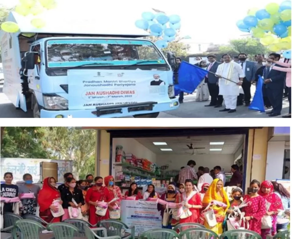 Shri Bhagwanth Khuba flags off Jan Aushadhi Rath, Jan Aushadhi Mobile Vans and Jan Aushadhi E-rickshaws to raise awareness about the benefits of Jan Aushadhi generic medicines