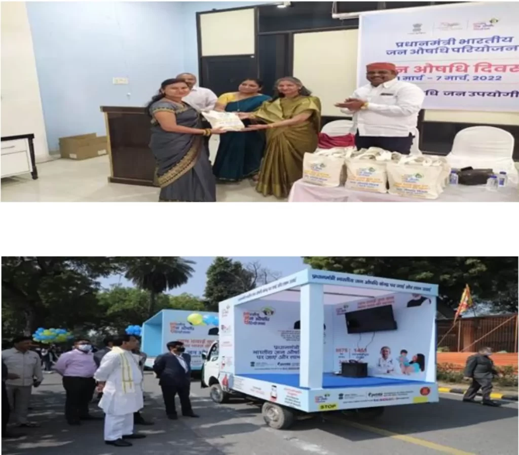 Shri Bhagwanth Khuba flags off Jan Aushadhi Rath, Jan Aushadhi Mobile Vans and Jan Aushadhi E-rickshaws to raise awareness about the benefits of Jan Aushadhi generic medicines-1