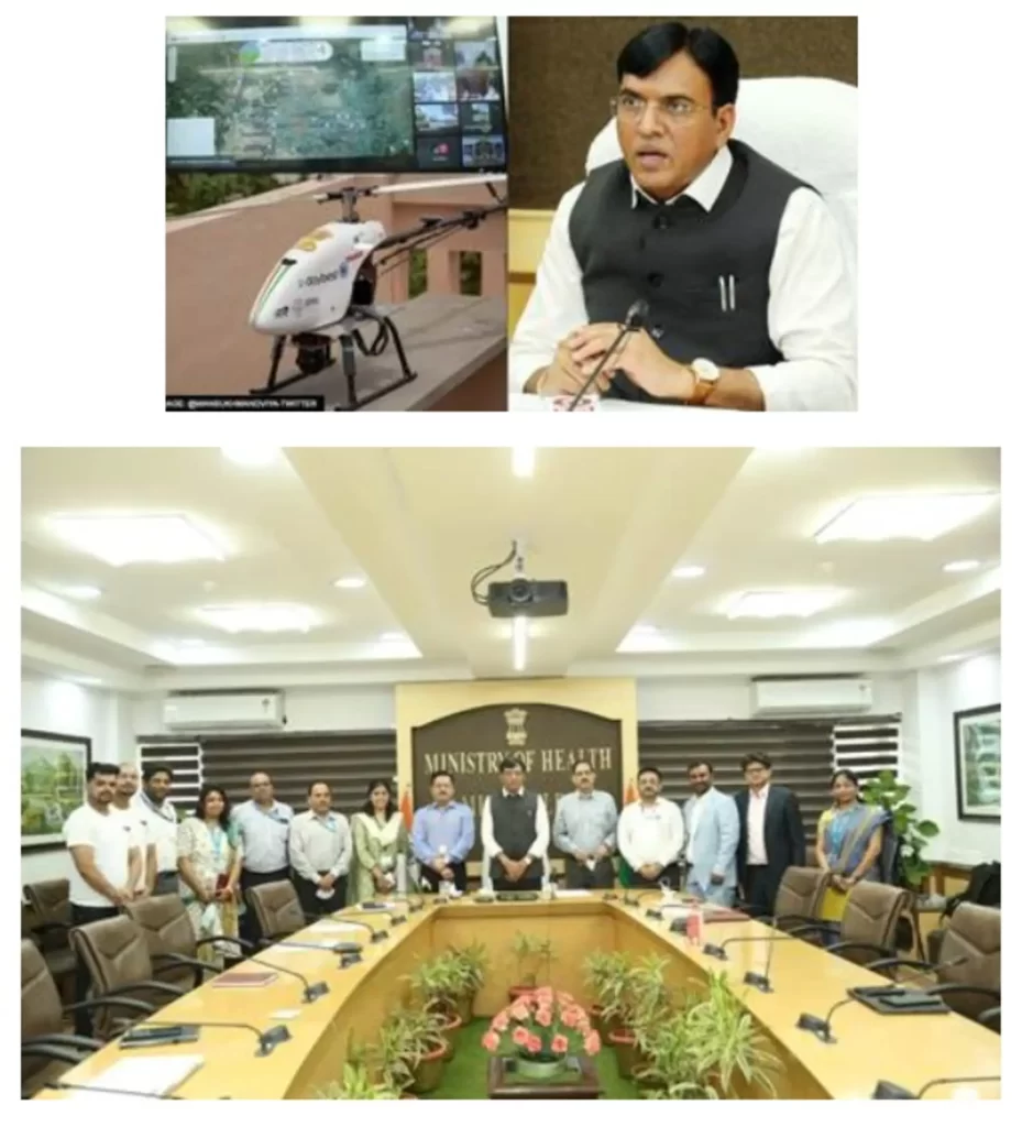 Ministry of Health and Family Welfare