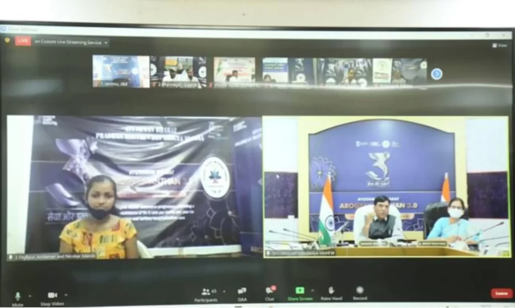 Union Health Minister Shri Mansukh Mandaviya inaugurates Aarogya Manthan 3.0 to mark the third anniversary of Ayushman Bharat