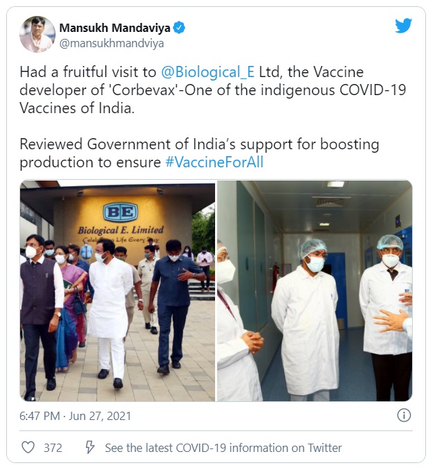 Shri Mansukh Mandaviya and Shri G. Kishan Reddy review the production of Vaccines in Hyderabad today