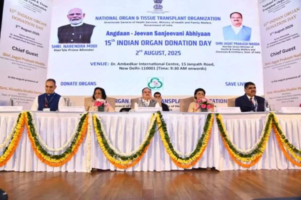 Union Health Minister Shri Jagat Prakash Nadda addresses the 15th Indian Organ Donation Day Ceremony