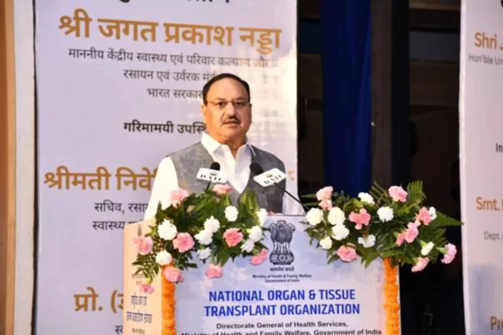 Union Health Minister Shri Jagat Prakash Nadda addresses the 15th Indian Organ Donation Day Ceremony