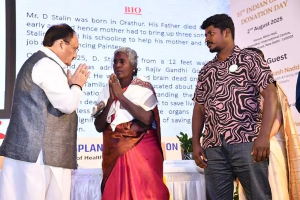 Union Health Minister Shri Jagat Prakash Nadda addresses the 15th Indian Organ Donation Day Ceremony