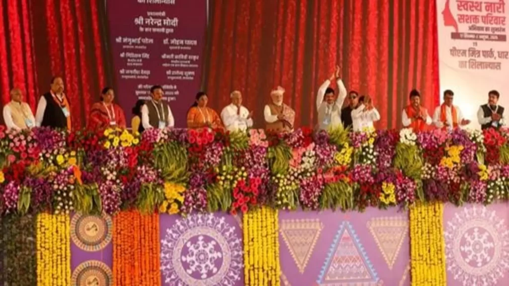 Prime Minister Shri Narendra Modi launches 'Swasth Nari, Sashakt Parivar Abhiyaan' and 8th Rashtriya Poshan Maah from Dhar, Madhya Pradesh