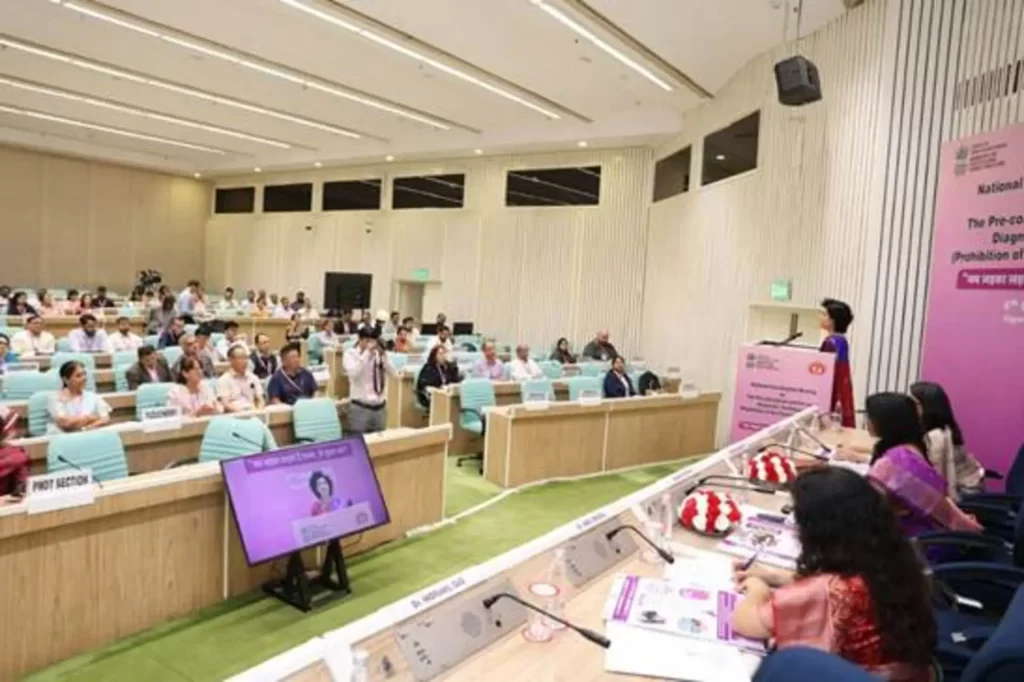 National-Level Sensitization Meeting Convened by Ministry of Health and Family Welfare on Strengthening Act, 1994 Implementation